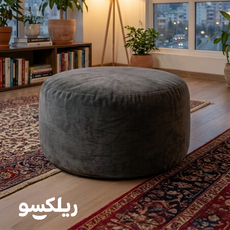 خرید و قیمت زیرپایی و پاف بین بگ مازراتی 