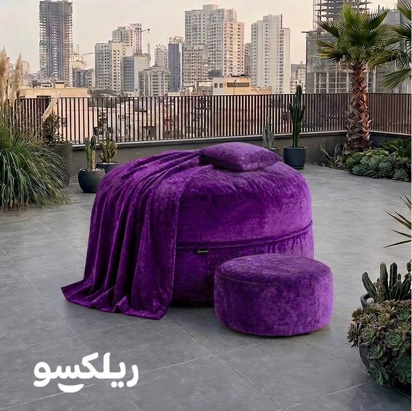 mobl-sheni-lakhchri-relaxo-poshtebam-tehran