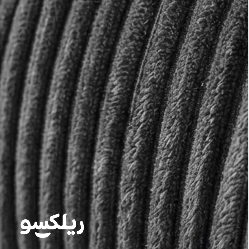 نمای نزدیک پارچه تدی بین بگ ریلکسو