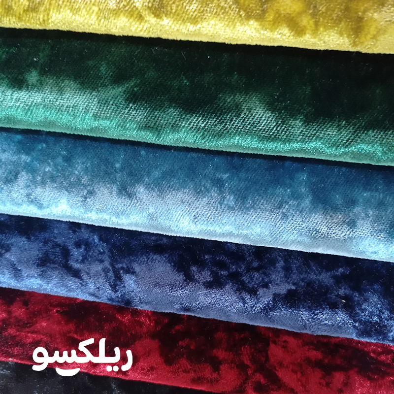 خرید مبل شنی با پارچه ابریشم مبلی در ریلکسو