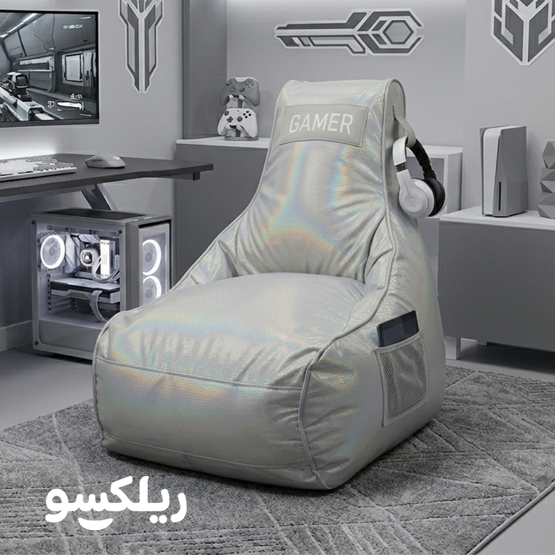 خرید مبل شنی گیمینگ