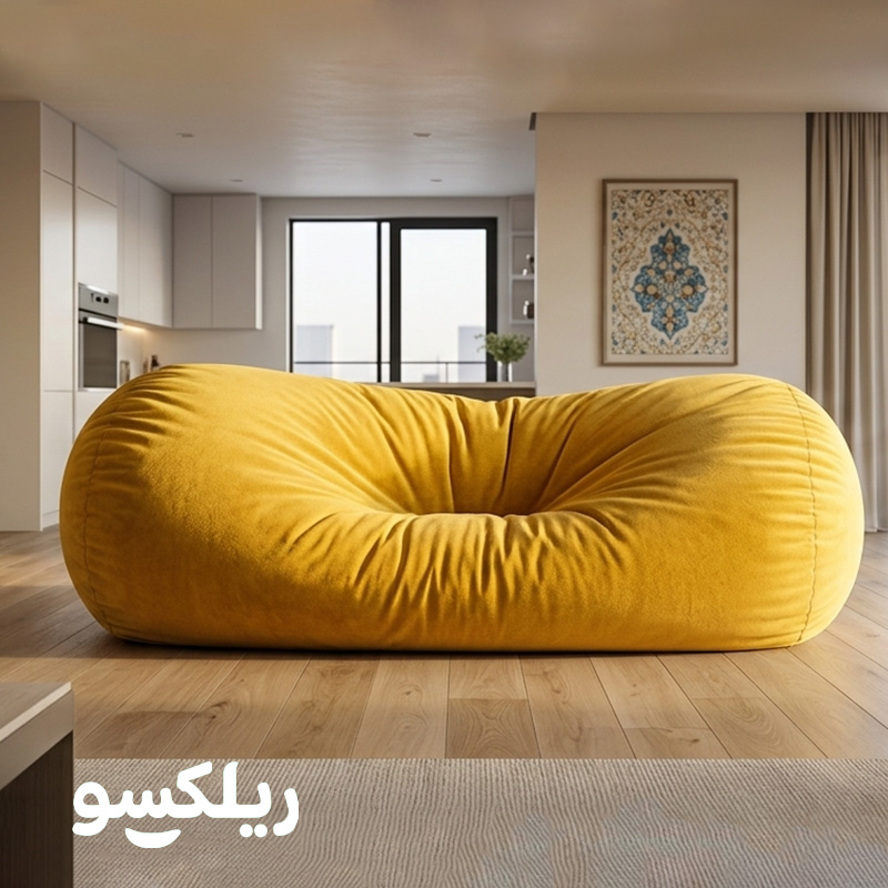 قیمت مبل شنی زرد