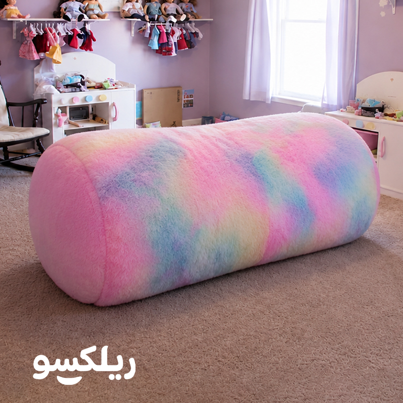 خرید بین بگ دونفره برای نوجوان از ریلکسو