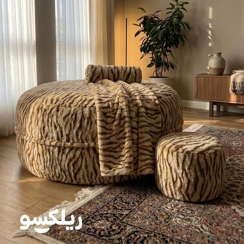 قیمت مبل شنی طرح دار از فروشگاه بین بگ ریلکسو