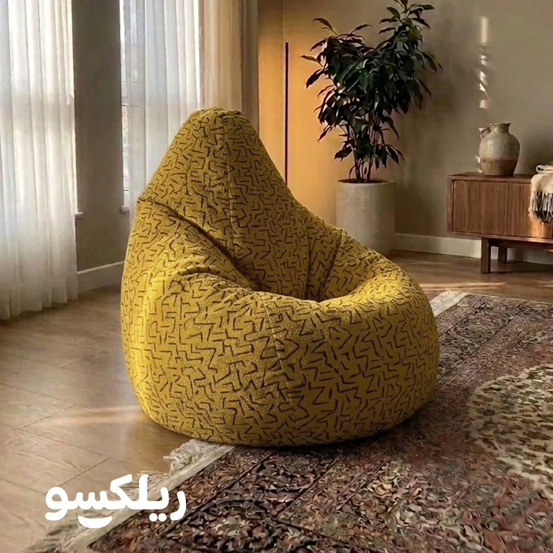 قیمت مبل شنی طرح دار از ریلکسو