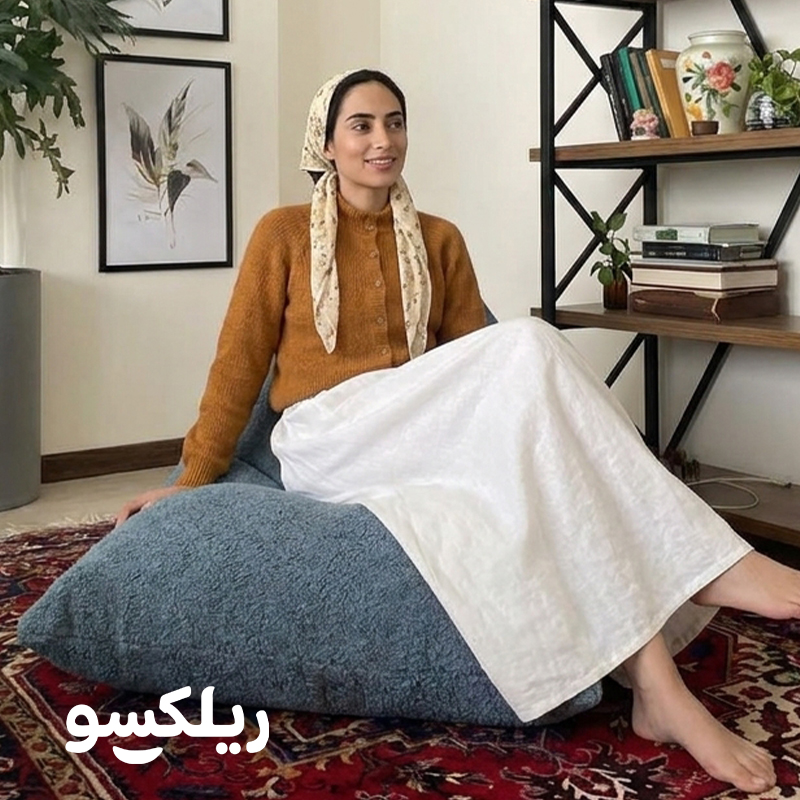 خرید بین بگ مثلثی کازان از فروشگاه اینترنتی ریلکسو