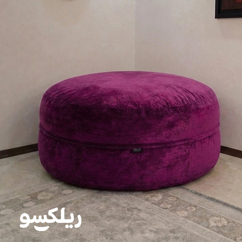 مبل شنی گرد دونفره ریلکسو مدل گلد رنگ بنفش