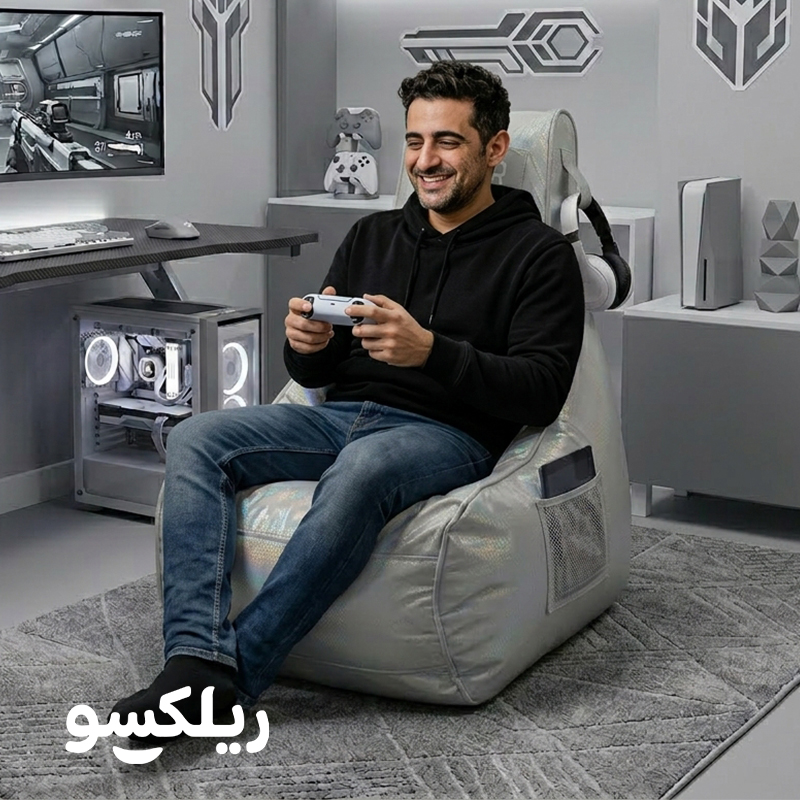 خرید مبل شنی از فروشگاه ریلکسو