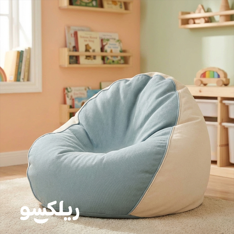 بین بگ کودک پسرانه سایز کوچک برای اتاق کودک با رنگ آبی و سفید