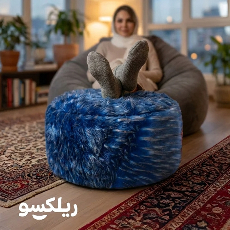 قیمت زیرپایی با خز طرح دار از فروشگاه بین بگ و مبل شنی ریلکسو
