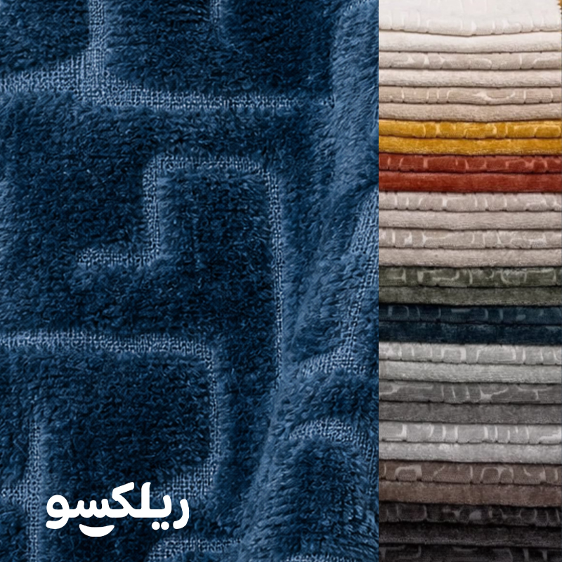 خرید بین بگ با پارچه طرح دار