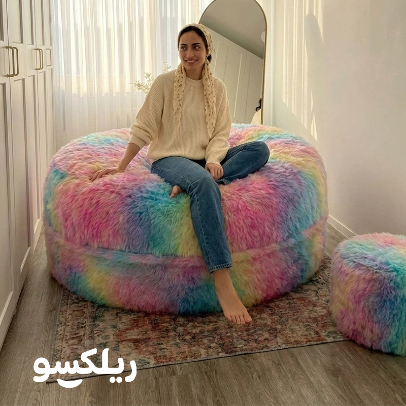 خرید مبل شنی دخترانه از ریلکسو