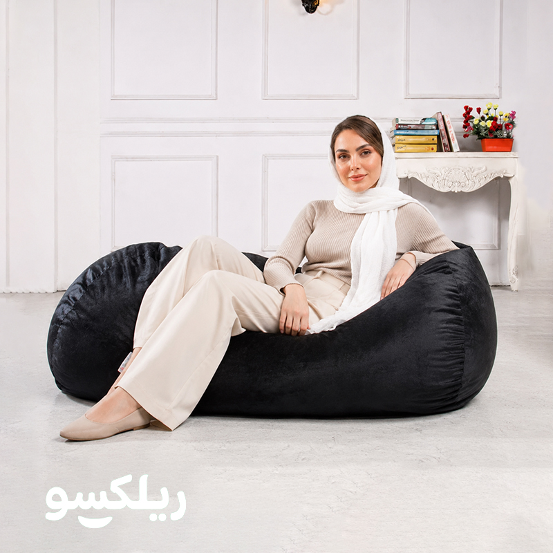 خرید مبل شنی ریلکسو
