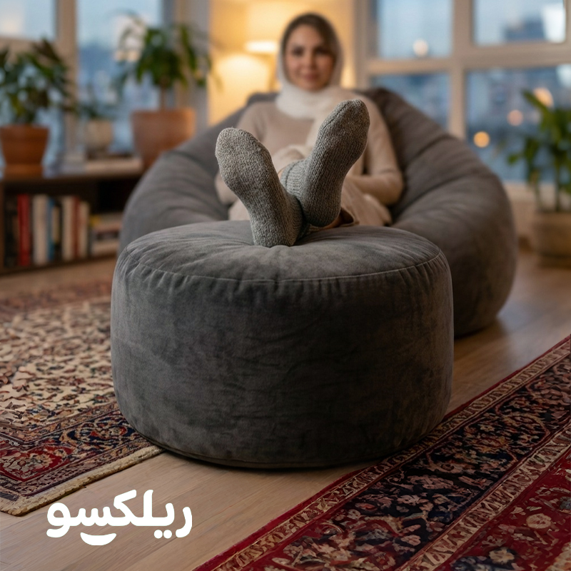 زیرپایی مبل شنی مازراتی با رنگ خاکستری 