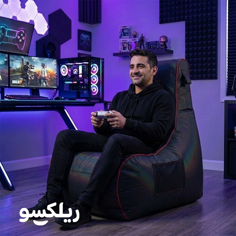 مبل شنی گیمینگ