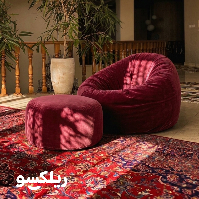 بین بگ پری ریلکسو پارچه مخمل بنفش با پاف ست