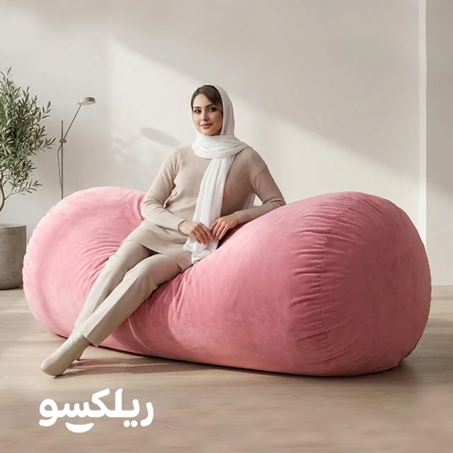خرید مبل شنی سوسیسی
