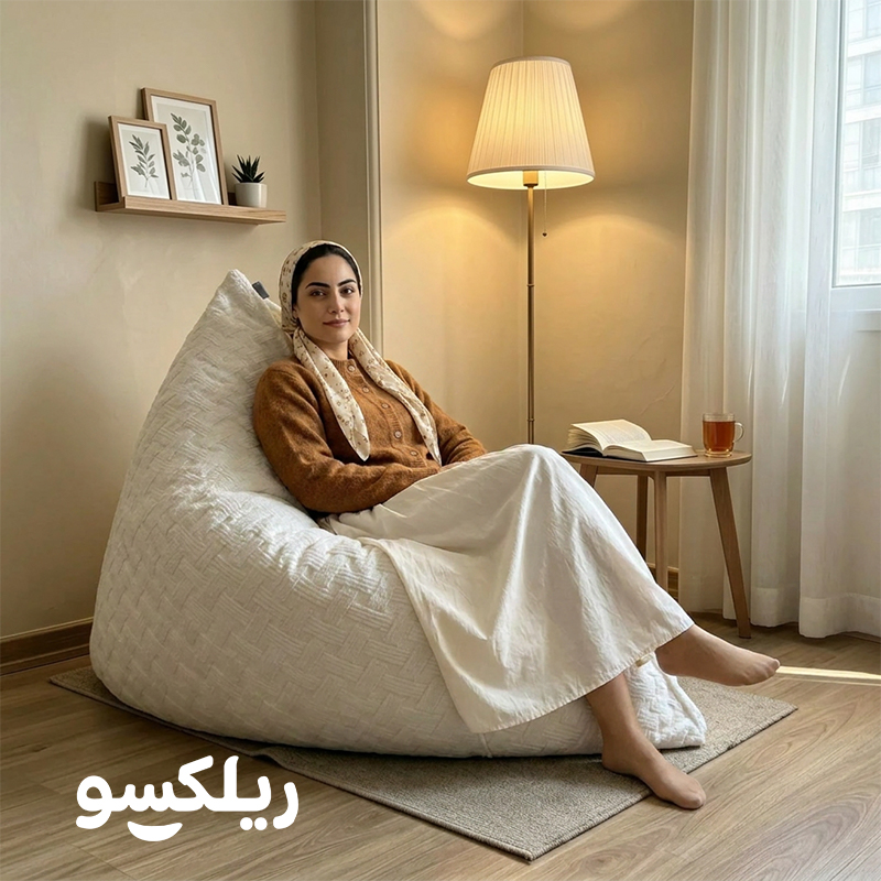 خرید مبل شنی بالشتی از فروشگاه مبل شنی ریلکسو