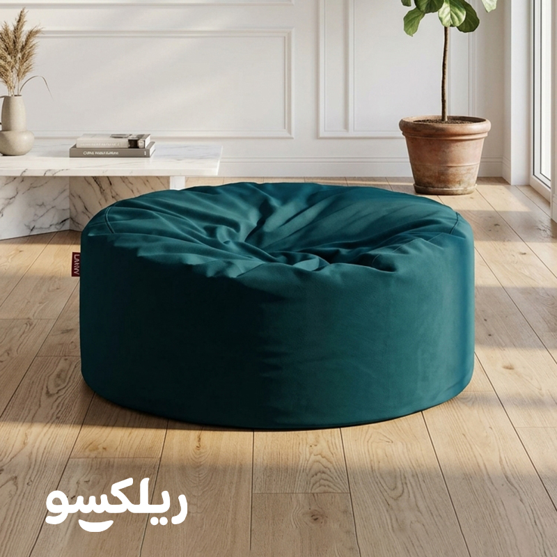 خرید مبل شنی و بین بگ با کیفیت و قیمت ارزان