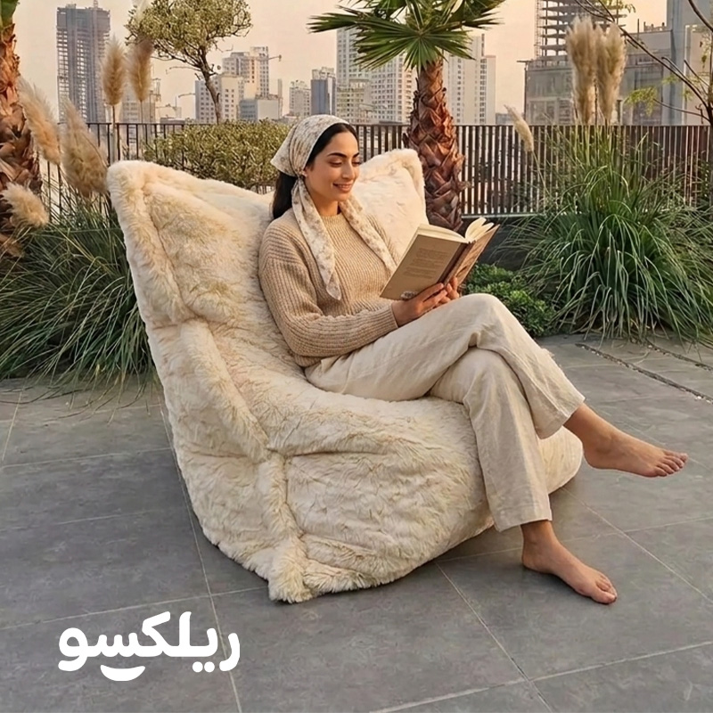 مبل شنی تختی کرمی خز مدل گلد در تراس