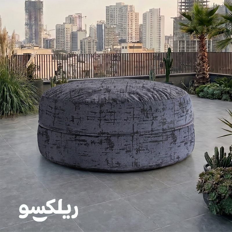 بین بگ دونفره مخملی ریلکسو در فضای خانه - مبل شنی دو نفره مدرن