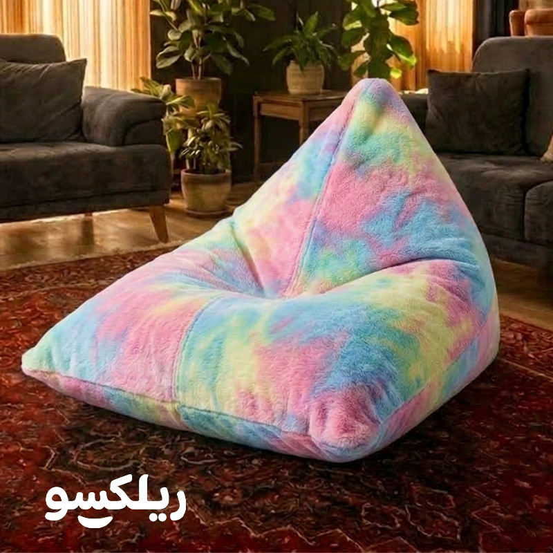 مبل شنی مثلثی خزدار رنگارنگ در دکوراسیون ایرانی