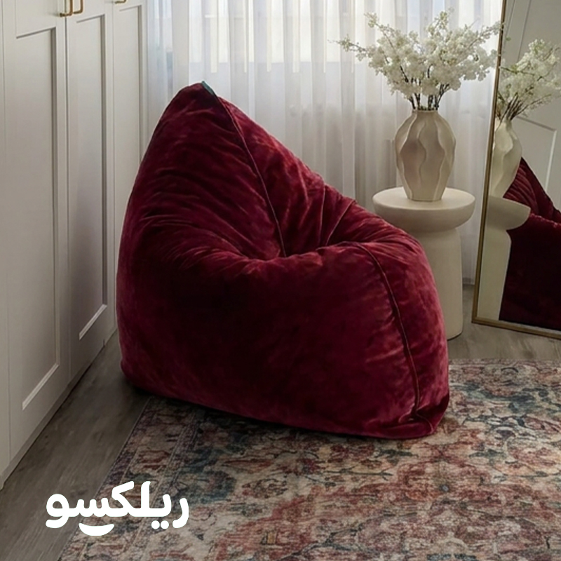 مبل شنی بالشتی از فروشگاه اینترنتی ریلکسو