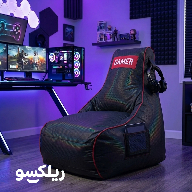خرید مبل شنی گیمینگ