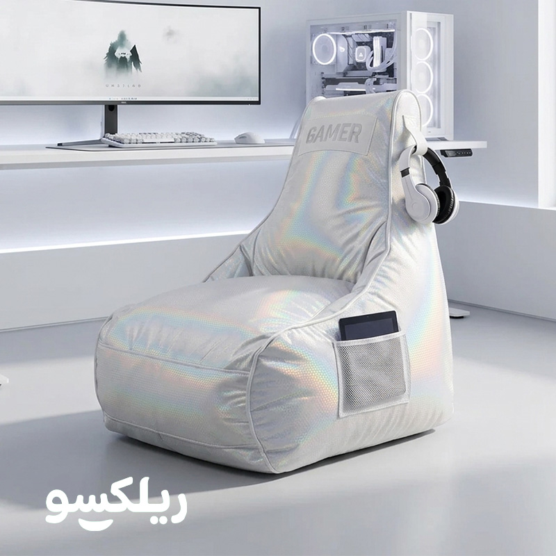 قیمت مبل شنی گیمینگ و قیمت بین بگ گیمینگ در ریلکسو