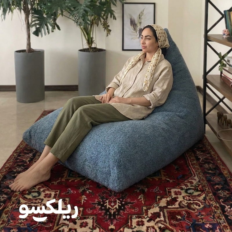 خرید بین بگ مثلثی یک نفره از فروشگاه ریلکسو